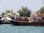 Im Dau Hafen