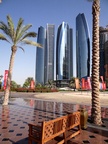 Abu Dhabi Skyline